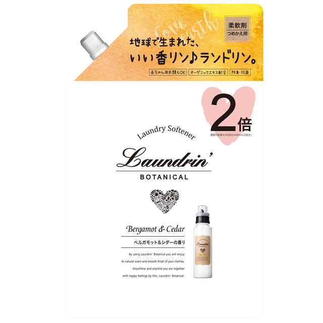 楽天市場】ユニリーバ LUX（ラックス） ルミニーク ハピネスブルーム