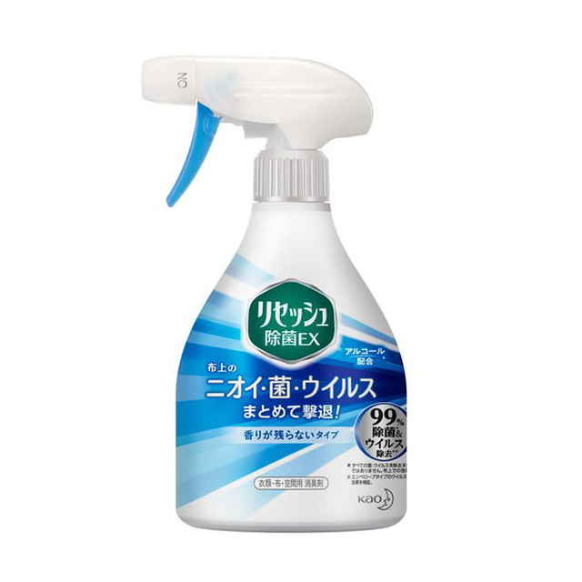 楽天市場】花王 リセッシュ除菌EX プロテクトガード 本体 350ml : サン