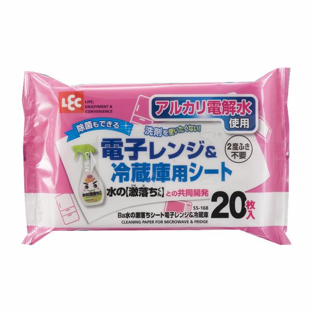 カーペットクリーナー sundrugec_4562496614155x10