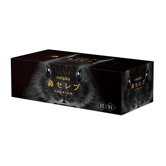 楽天市場】ハナセレブティシュ3P : サンドラッグe-shop