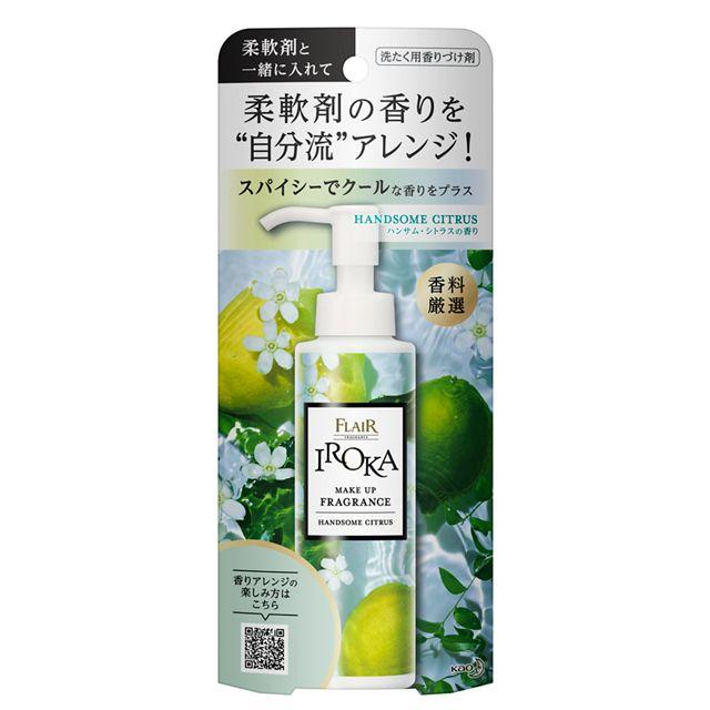 楽天市場】ドクターシーラボ センシティブ トライアルセット