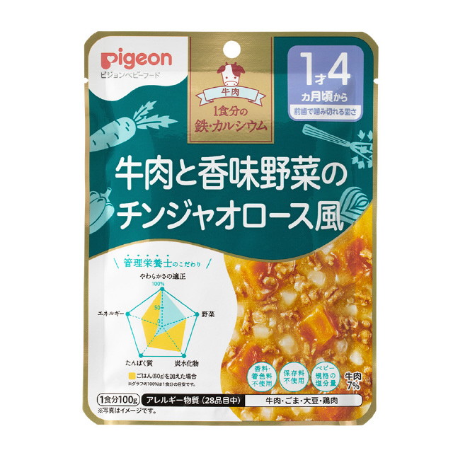 ノンラクト　6本セット 楽天市場】◇森永乳業 ノンラクト 300g : サンドラッグe-shop