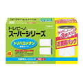 トレビーノ カートリッジセット STCT2J-Z （2個＋1個入り）【2個セット】