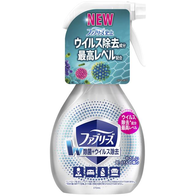 PG ファブリーズ W除菌＋ウイルス除去 やさしいせっけんの香り 370ml 日用消耗品