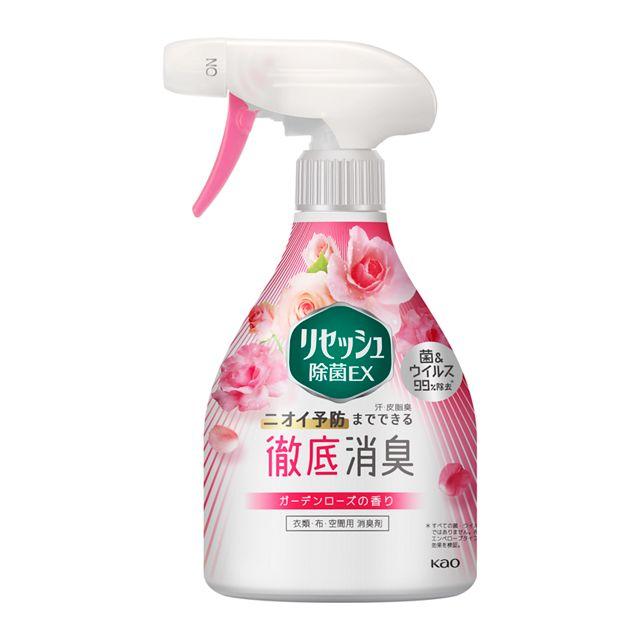 楽天市場 P G ファブリーズ ミストラル ダウニーの香り 275g サンドラッグe Shop