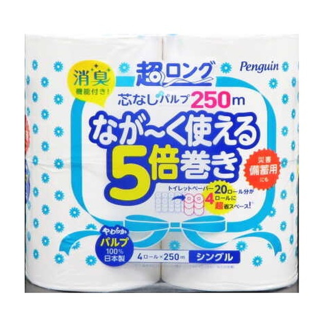 CP1 ニチネン マイボンベL 250g 3本パック シルバー 108 ニチネン