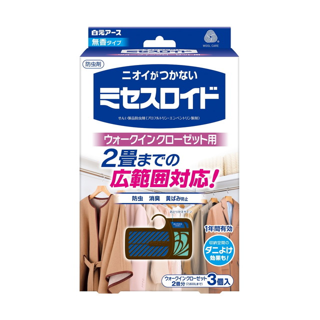 楽天市場】白元アース ミセスロイド 引き出し用 1年防虫 32個入 : サンドラッグe-shop