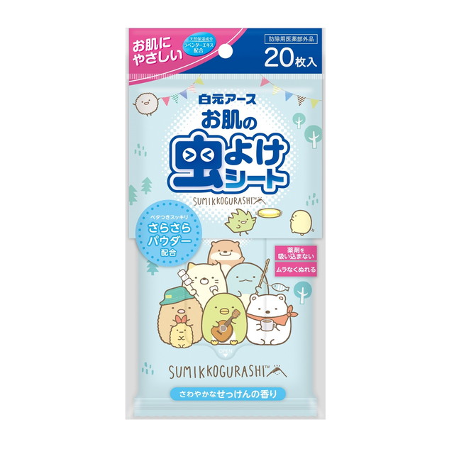 楽天市場】大日本除虫菊 KINCHO 虫よけ 香リング(カオリング 楽天市場】大日本除虫菊 KINCHO 虫よけ 香リング(カオリング