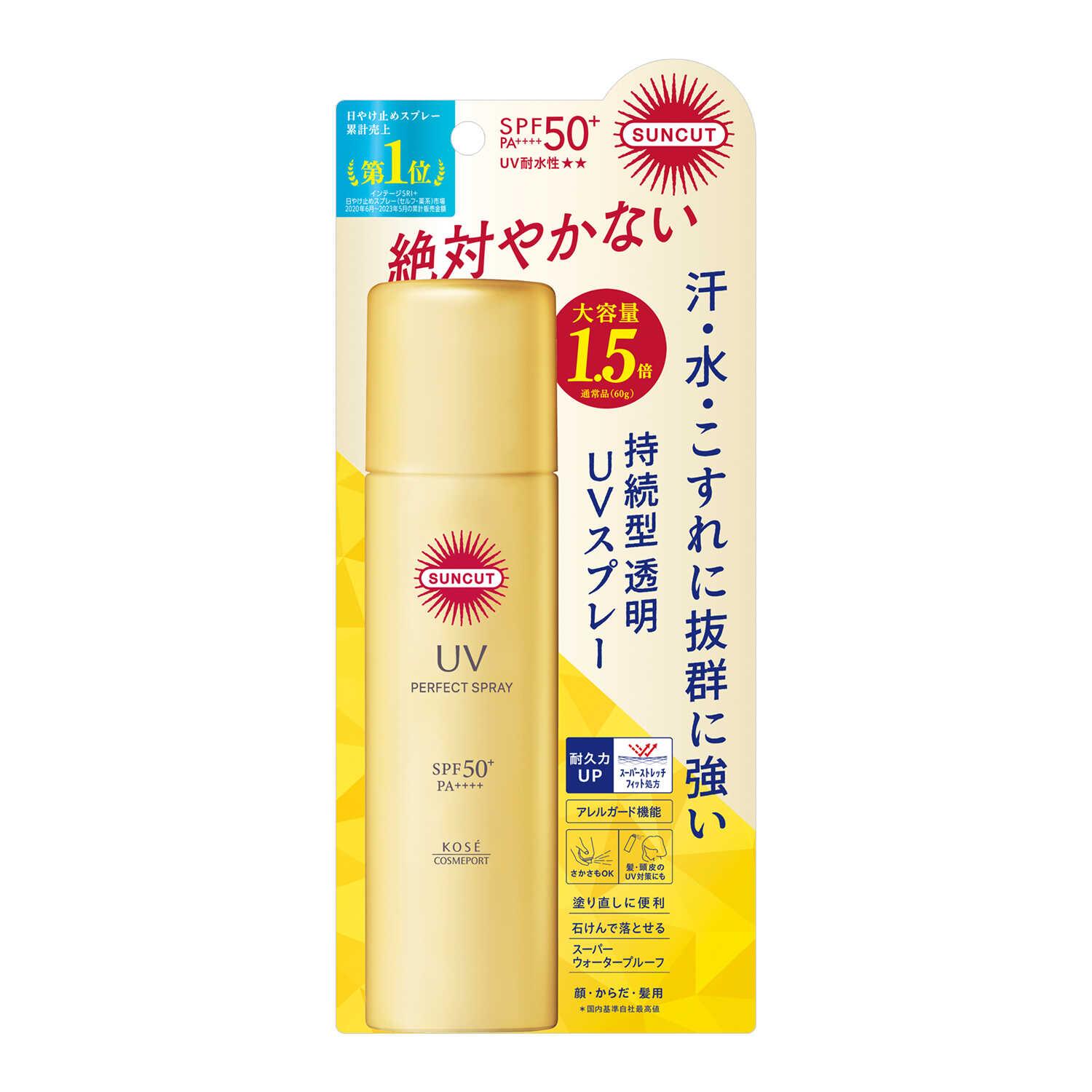 アネッサ　SPF50 60ml×6本 51C6+krzNkL._UF350,350_QL50_.jpg