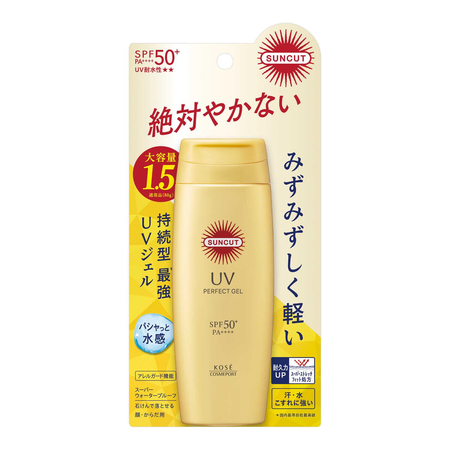 サンカットR パーフェクトUV エッセンス 60g【旧】 / サンカット