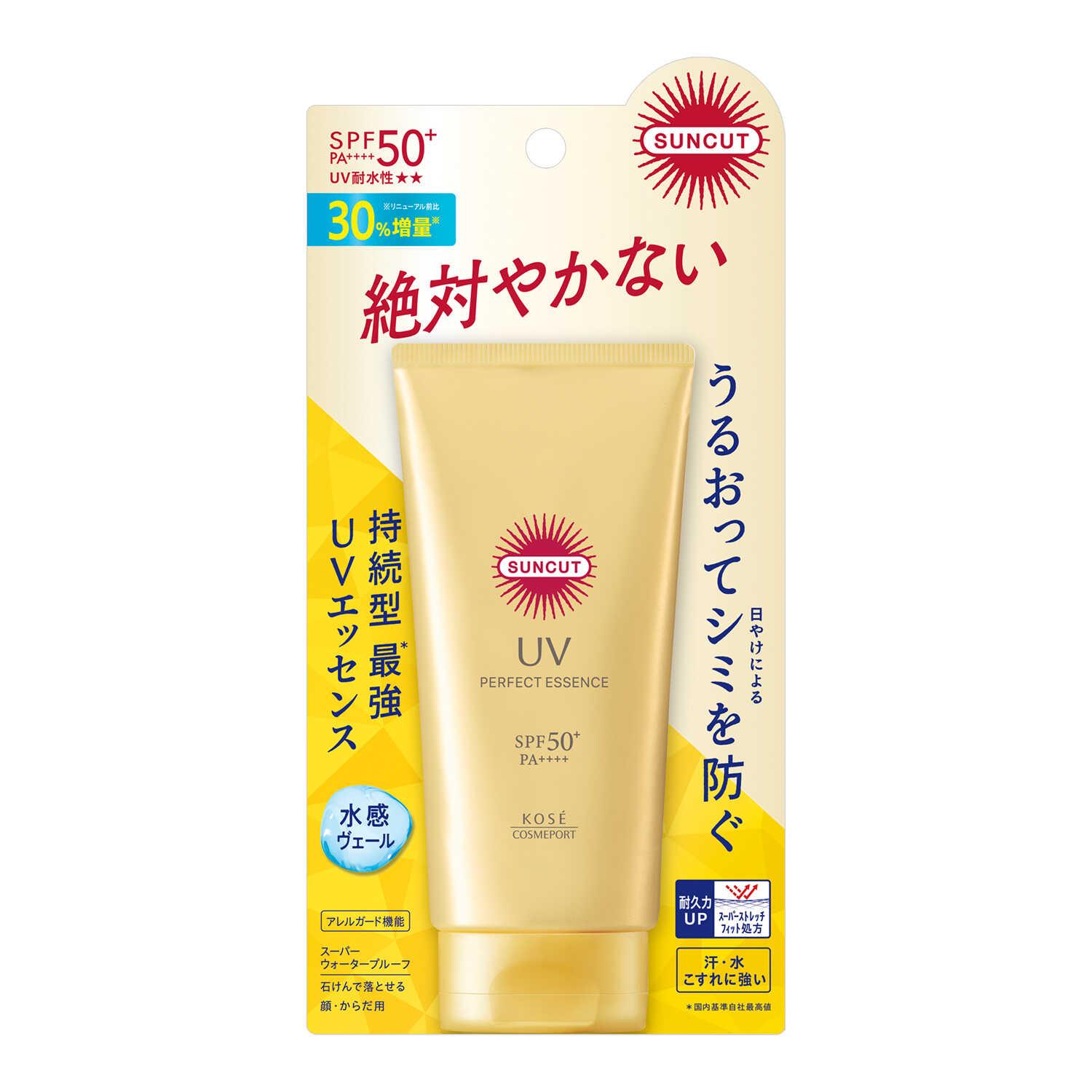 専用ページサンカット日焼け止め乳液 クレオリ24乳液4 サンカットR プロテクトUV スプレー | マツキヨココカラ