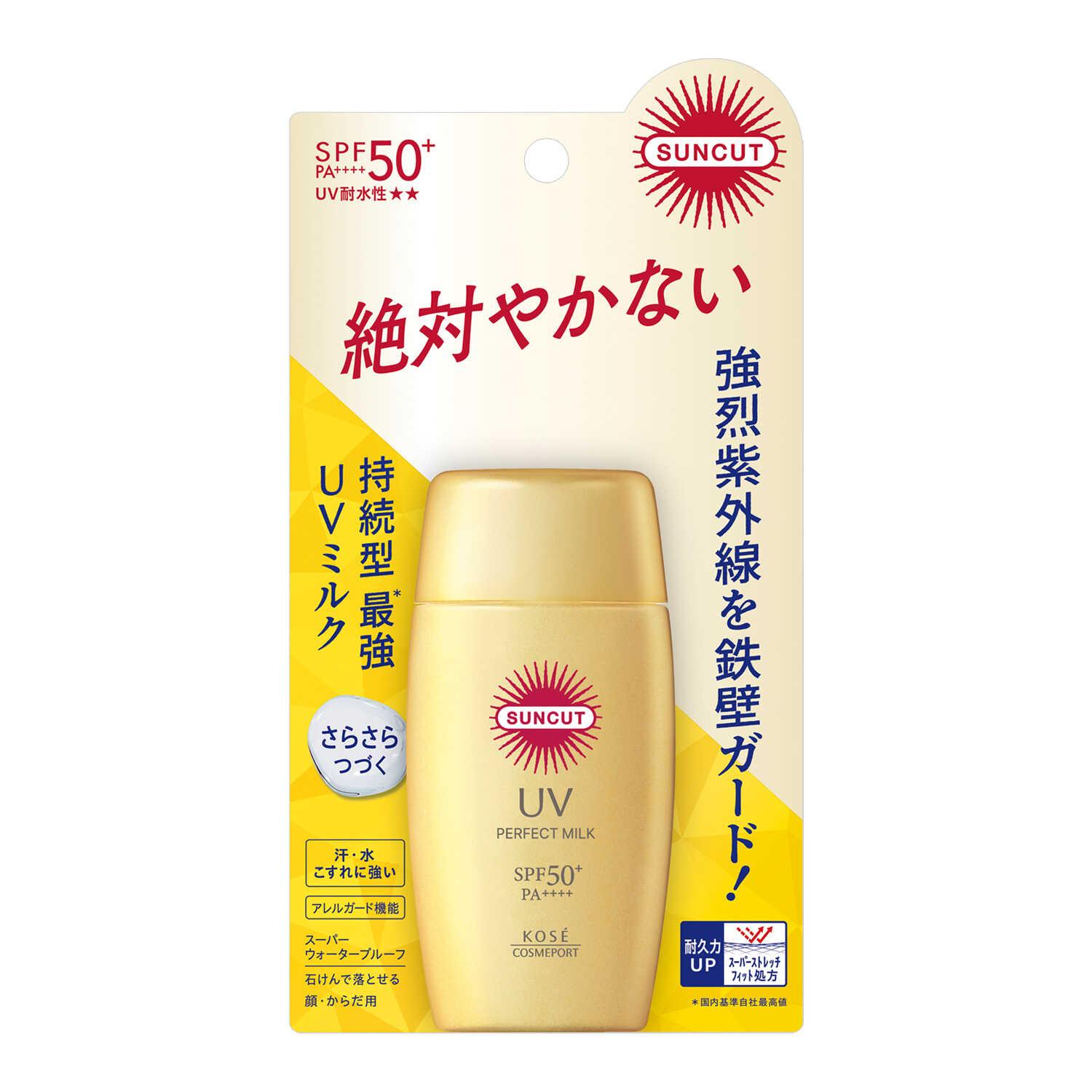 楽天市場】サンカットR パーフェクトUV ジェル 80g : サン