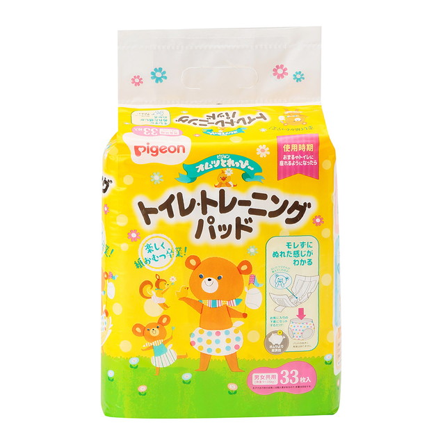 ピジョンとれっぴートイレトレーニングパッド33枚画像