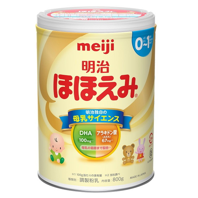 正規販売店】 明治 ほほえみ 800g gucmp.ru