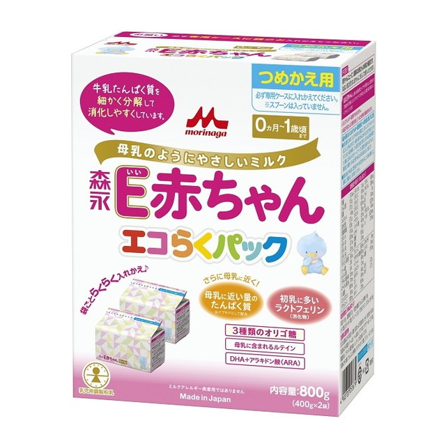 楽天市場】◇森永乳業 エコらくパック 詰替用 はぐくみ 400g×2袋 