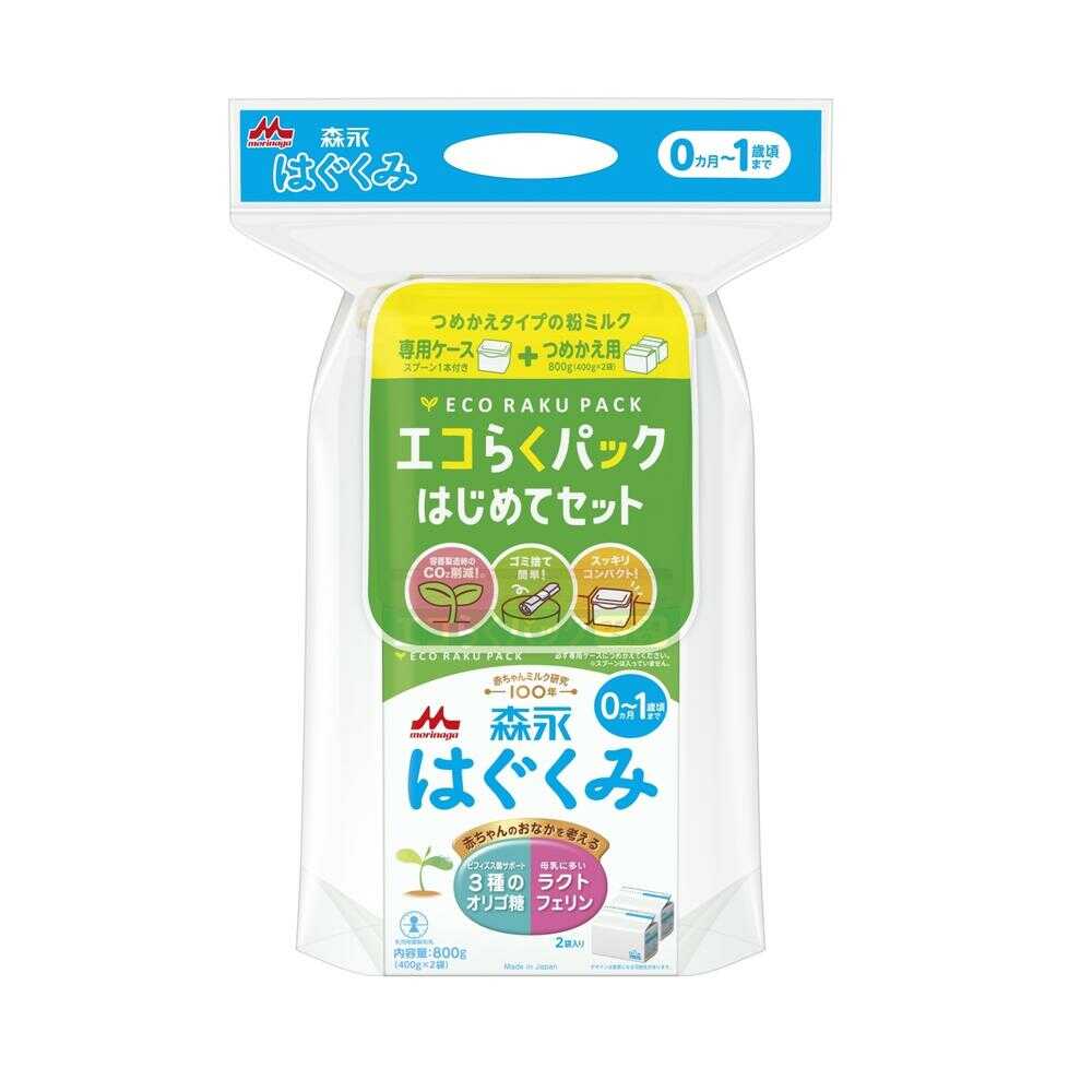 楽天市場】パンパース はじめての肌へのいちばん テープ