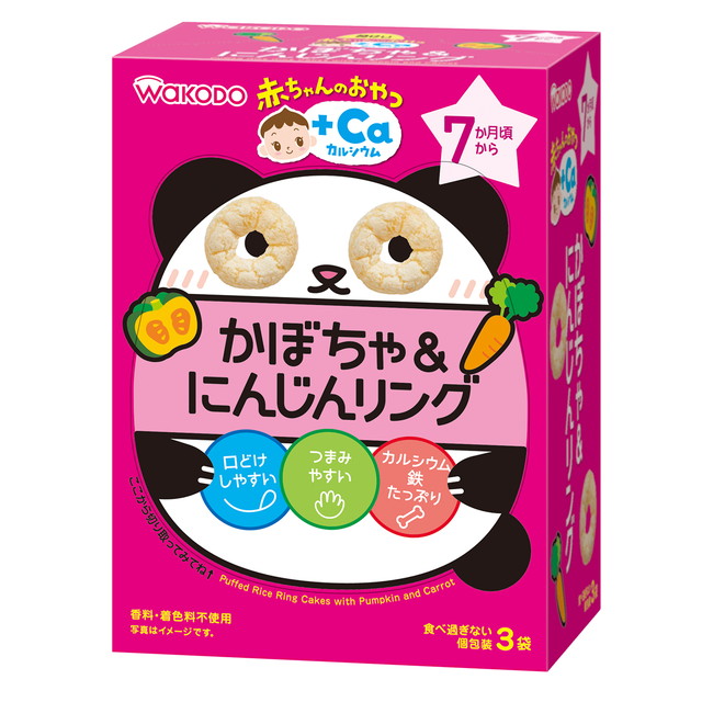 即日発送⭐️おまけ付❗️森永　チルミル　大缶　800g×4缶 Amazon.co.jp: 【Amazon.co.jp限定】 森永 フォローアップミルク