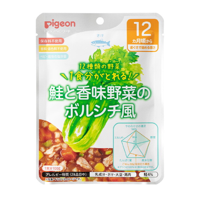 楽天市場】◇森永乳業 ノンラクト 300g : サンドラッグe-shop