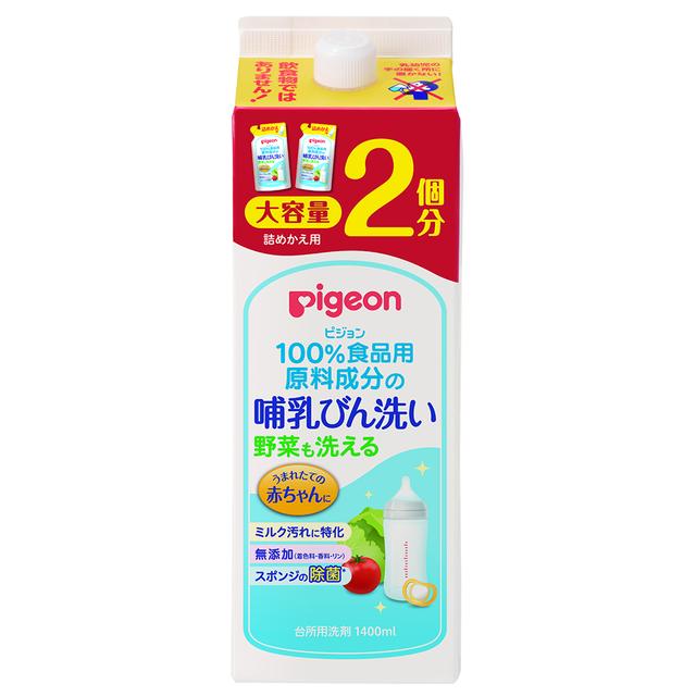 楽天市場】◇明治 ほほえみ 800g×2缶パック : サンドラッグe-shop
