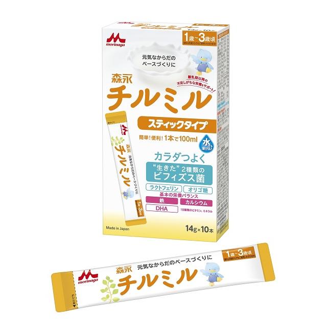 森永乳業 チルミル 800g 8缶パック 森永チルミル大缶（800g）8缶入り HAM003 / 東京都東大和市