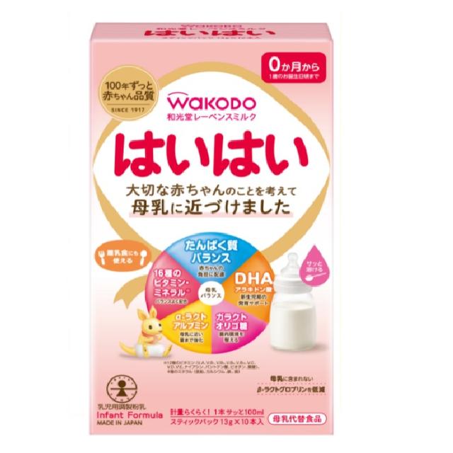 楽天市場】◇和光堂 レーベンスミルク はいはい 0ヶ月〜 300g