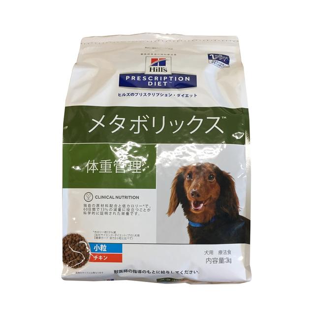 貧血症はカラダの酸欠物質の状態です