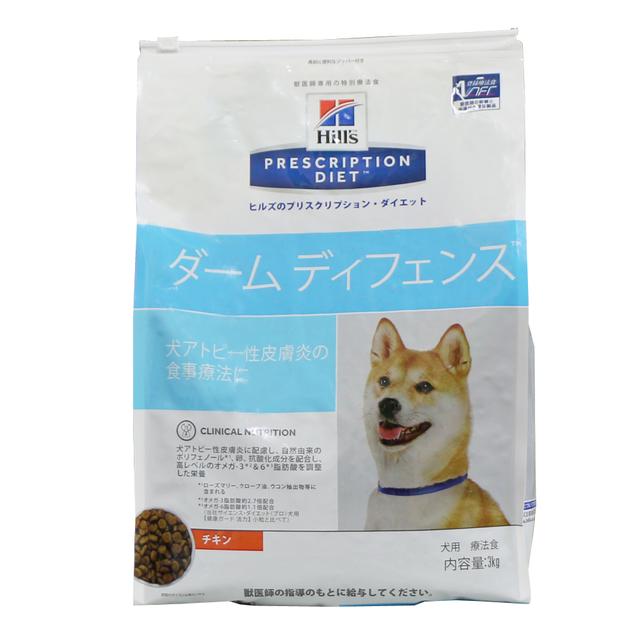 貧血症はカラダの酸欠物質の状態です