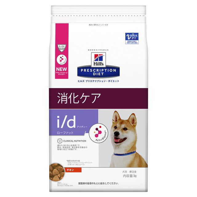 楽天市場】ヒルズ プリスクリプション・ダイエット犬用 k／d 1kg