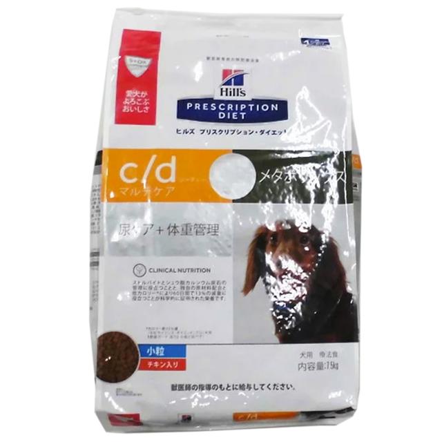 貧血症はカラダの酸欠物質の状態です