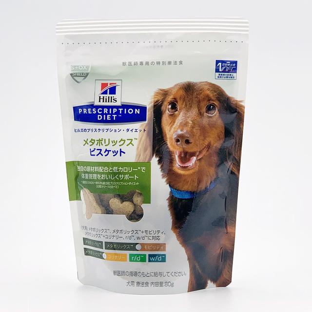 スキントピック 小型犬用S 3kg 犬用 スキントピック 小型犬用 3kgx1