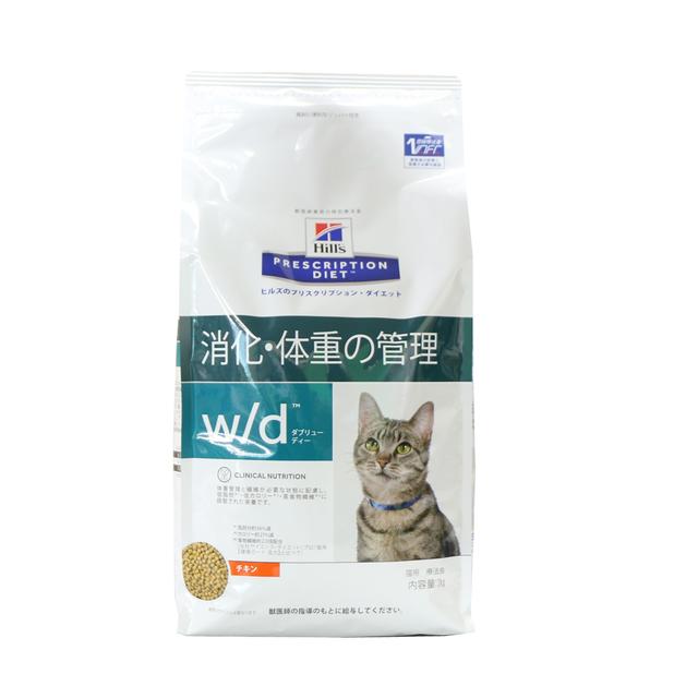 ヒルズ プリスクリプション・ダイエット 猫用 w／d ドライ 2kg｜サンドラッグe-shop