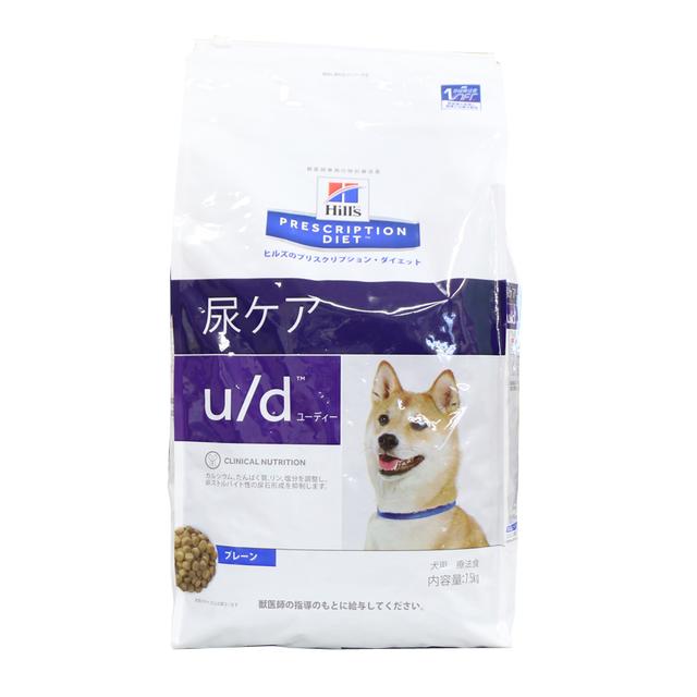 貧血症はカラダの酸欠物質の状態です