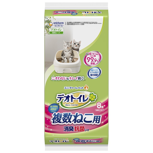貧血症はカラダの酸欠物質の状態です