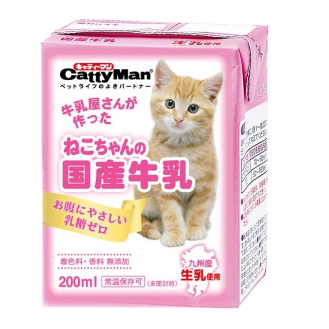 楽天市場】ハヤシ ネコちゃんの牛乳 成猫用 200ML : サン