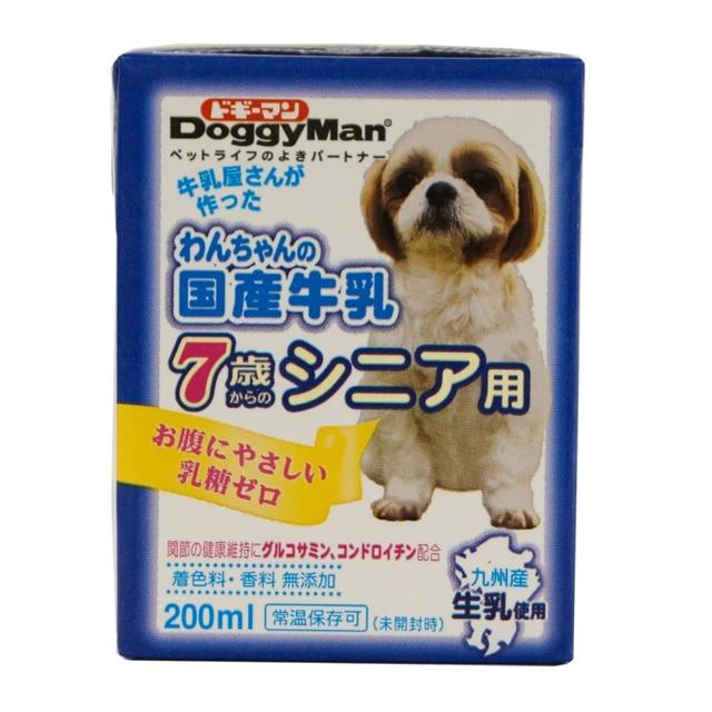 楽天市場】ハヤシ ペットの牛乳 成犬用 250ML : サンドラッグe-shop
