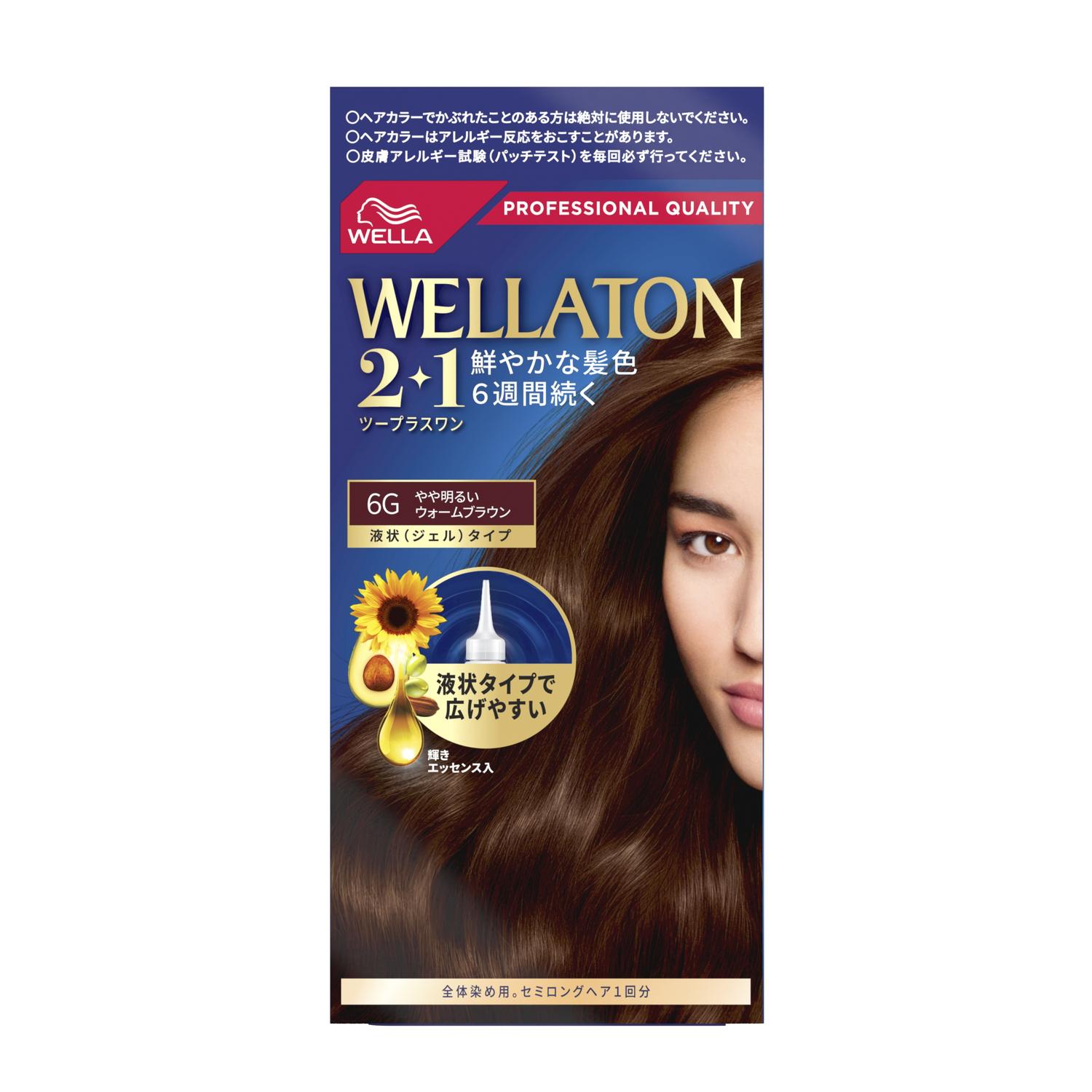 楽天市場】【医薬部外品】ウエラトーン2＋1（ツープラスワン）液状