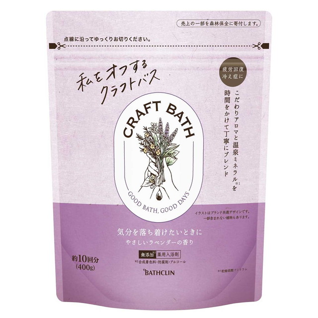 楽天市場】【医薬部外品】パイン ハイセンス 缶 2.1kg : サンドラッグe