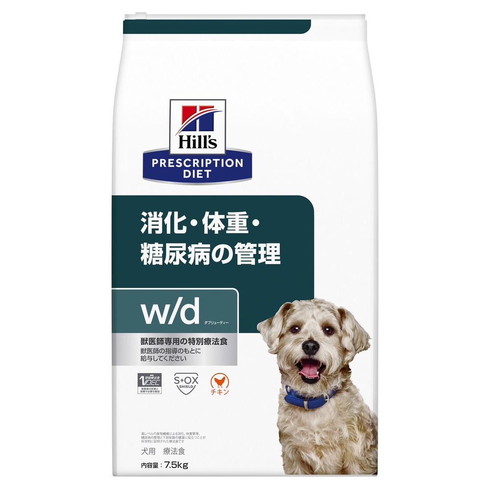 貧血症はカラダの酸欠物質の状態です