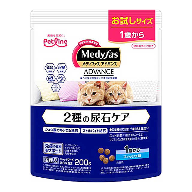 楽天市場】メディファスアドバンス食物アレルゲンケア1歳 200g
