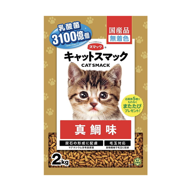 楽天市場】キャットスマック ミックス かつお＆まぐろ味 2.7kg : サン 