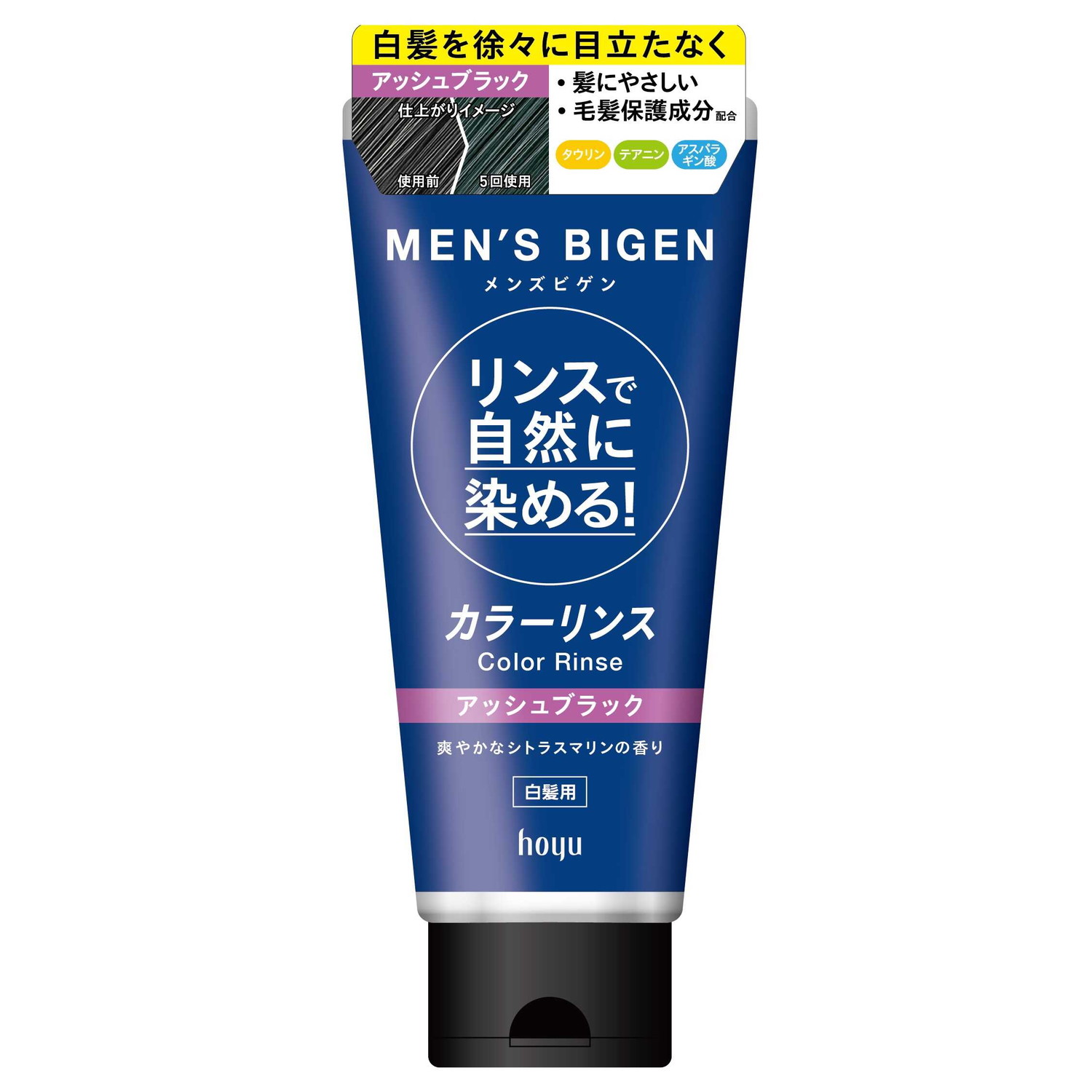 楽天市場】利尻 炭酸カラーシャンプー ダークブラウン 180g