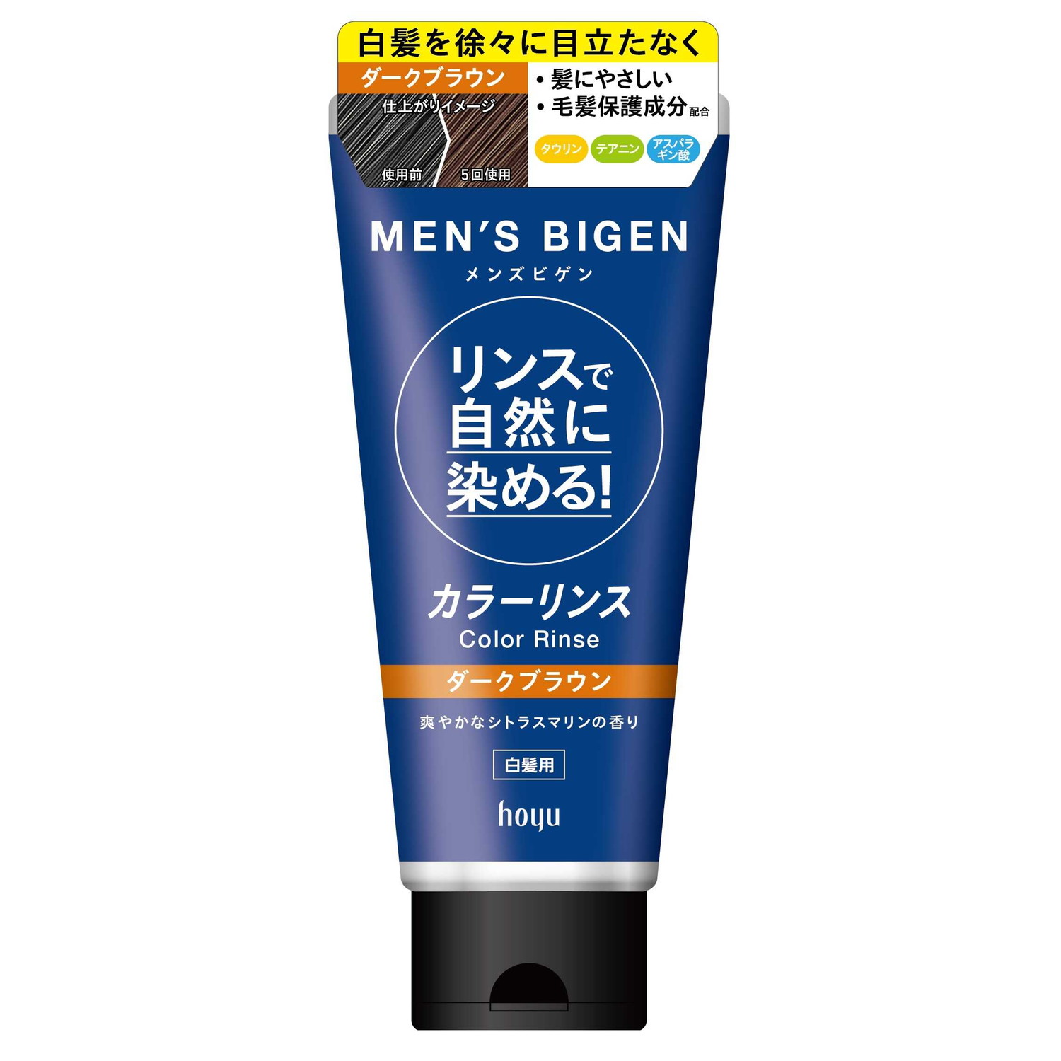 楽天市場】利尻 炭酸カラーシャンプー ダークブラウン 180g
