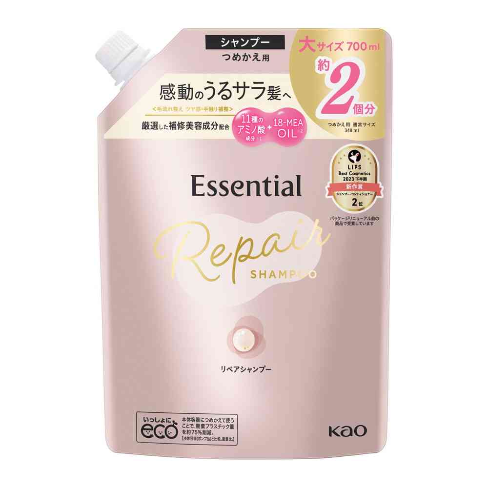 楽天市場】花王 エッセンシャル プレミアムウォーター トリートメント