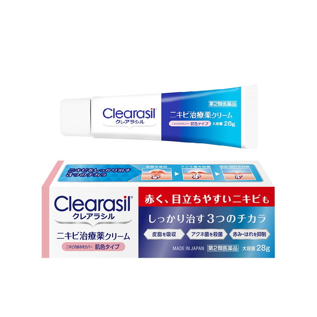 【第2類医薬品】クレアラシルニキビ治療クリーム　28Ｇ　肌色タイプ
