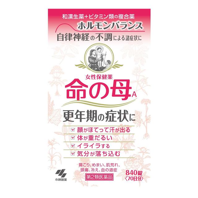 【第2類医薬品】小林製薬命の母A 840錠【4個セット】|サンドラッグe-shop