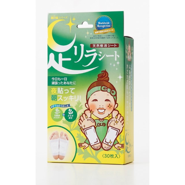 かえで3個目❣️休足時間 ツボ刺激ジェルシート 12枚入×30 Amazon.co.jp: 休足時間ツボ刺激ジェルシート 12枚【3個セット