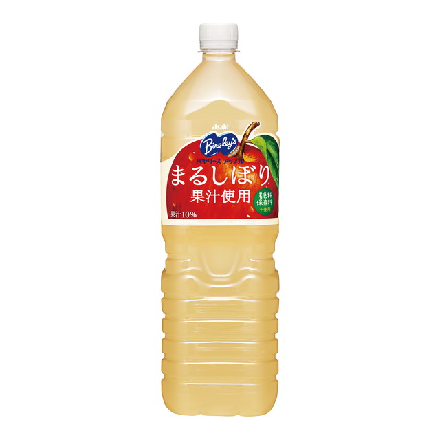 楽天市場】◇パラオ ノニストレート 原液タイプ 720ml : サンドラッグe