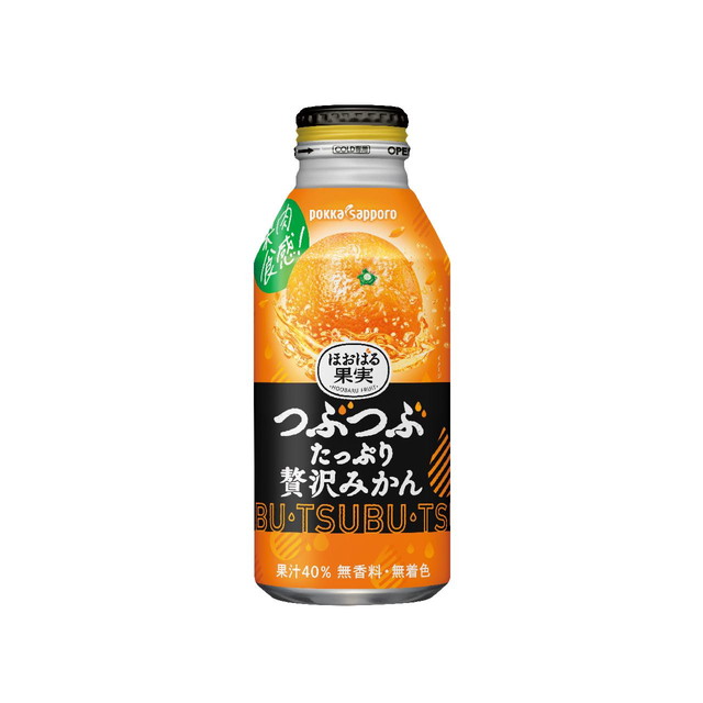 楽天市場】◇大塚製薬 オロナミンC 120mlX10本【5個セット