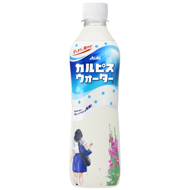 楽天市場】◇【機能性表示食品】キリン おいしい免疫ケア 睡眠