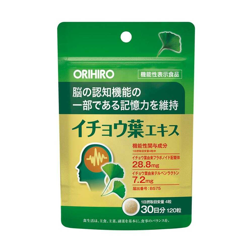 資生堂薬用アデノゲンEX150ml×２個 資生堂 アデノゲン 薬用スカルプトニック [資生堂 AD薬用